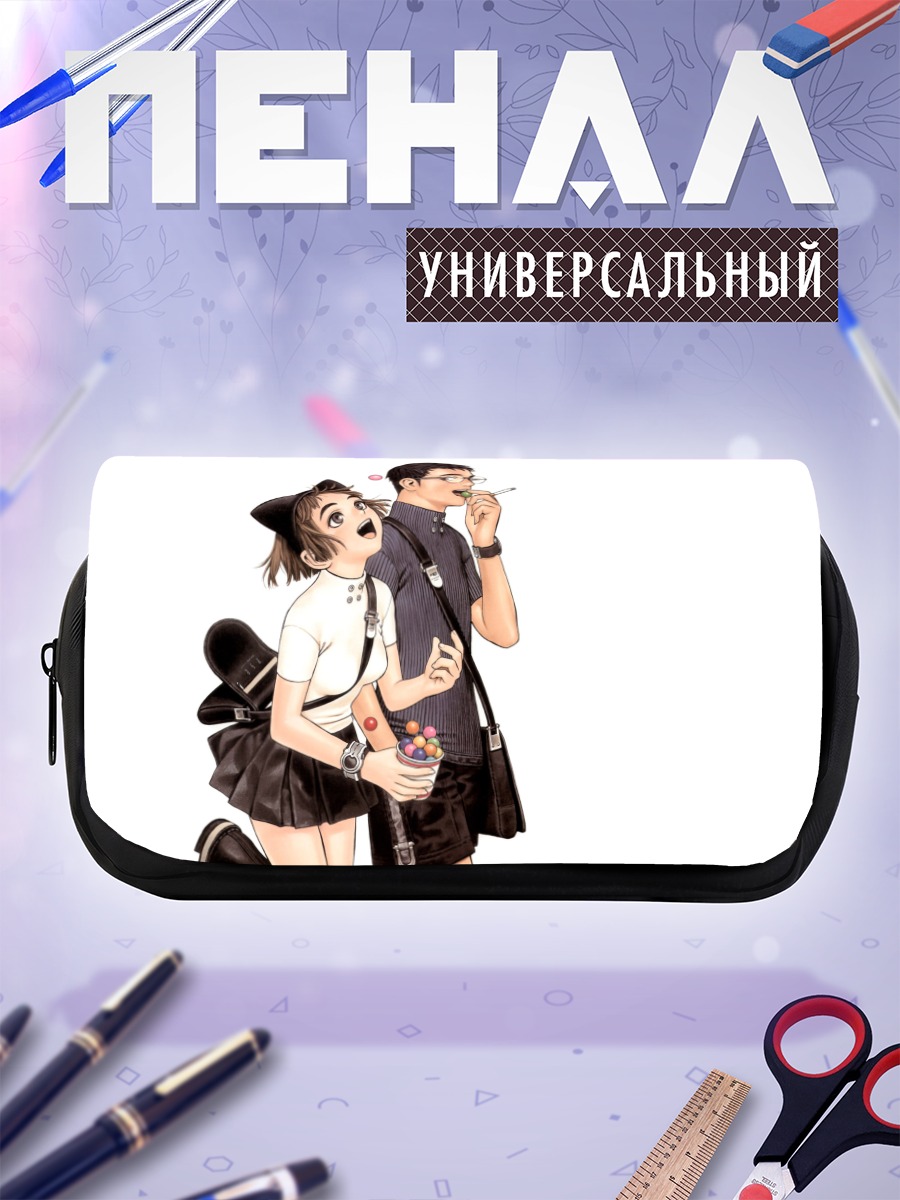 Пенал-косметичка Комачи Онодзука на прогулке