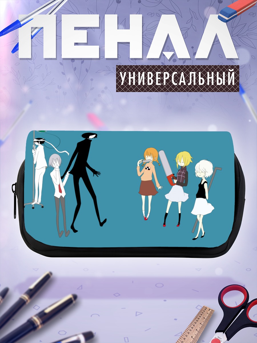 Пенал-косметичка Мадоцуки и друзья