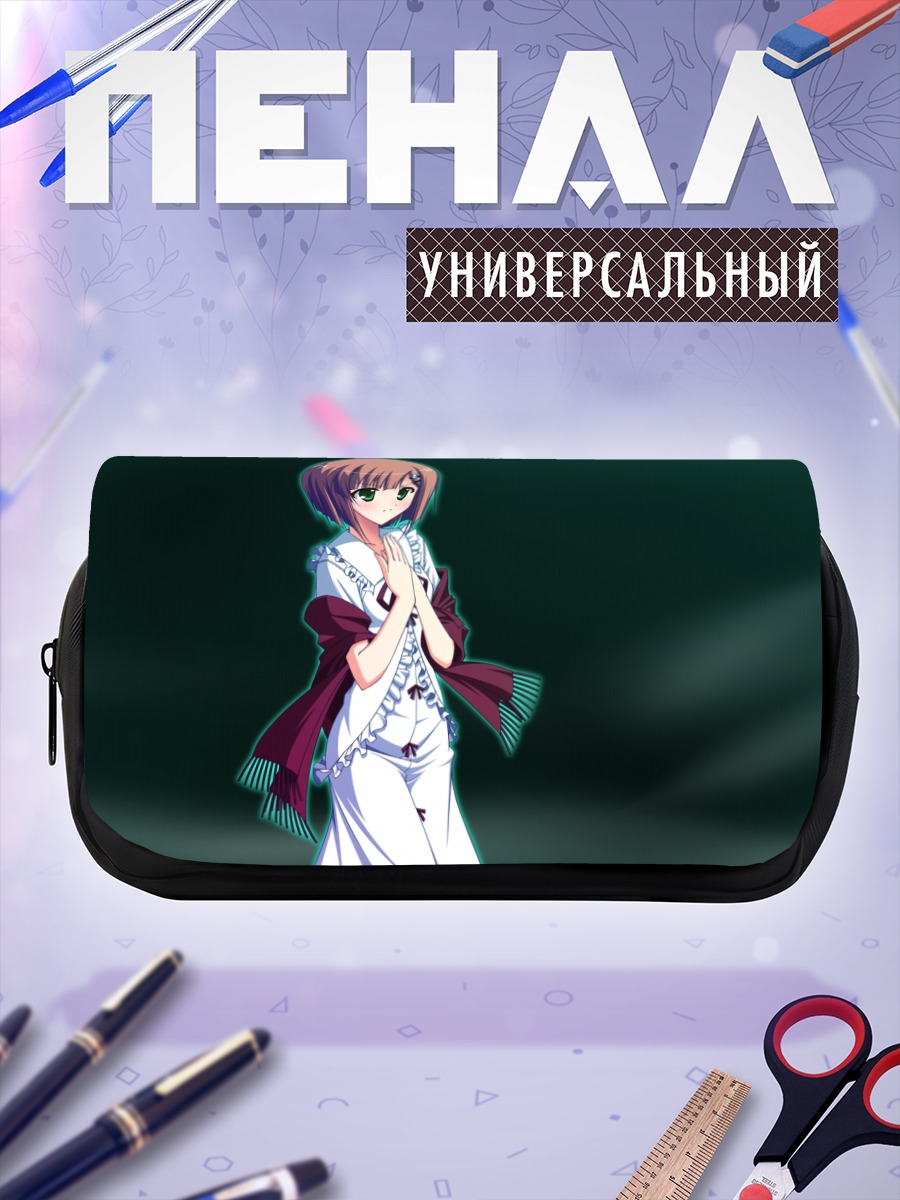 Пенал-косметичка Хинако Такаминэ в молитве