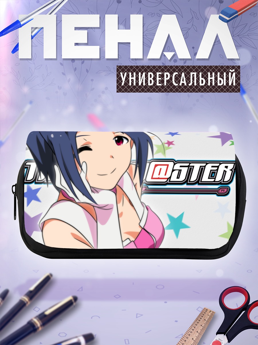 Пенал-косметичка Адзуса Миура с улыбкой