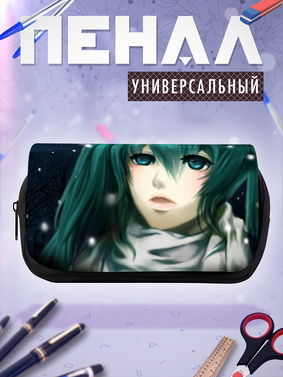 Пенал-косметичка Мику Хацунэ в снегу