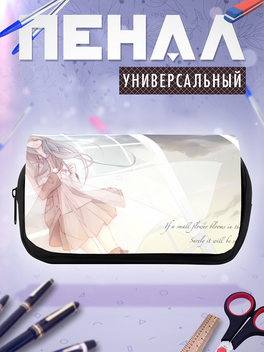 Пенал-косметичка Мику Хацунэ в облаках