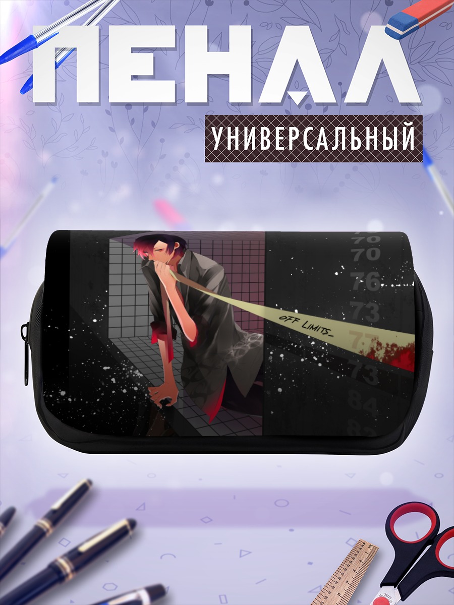Пенал-косметичка Мику Хацунэ в тени