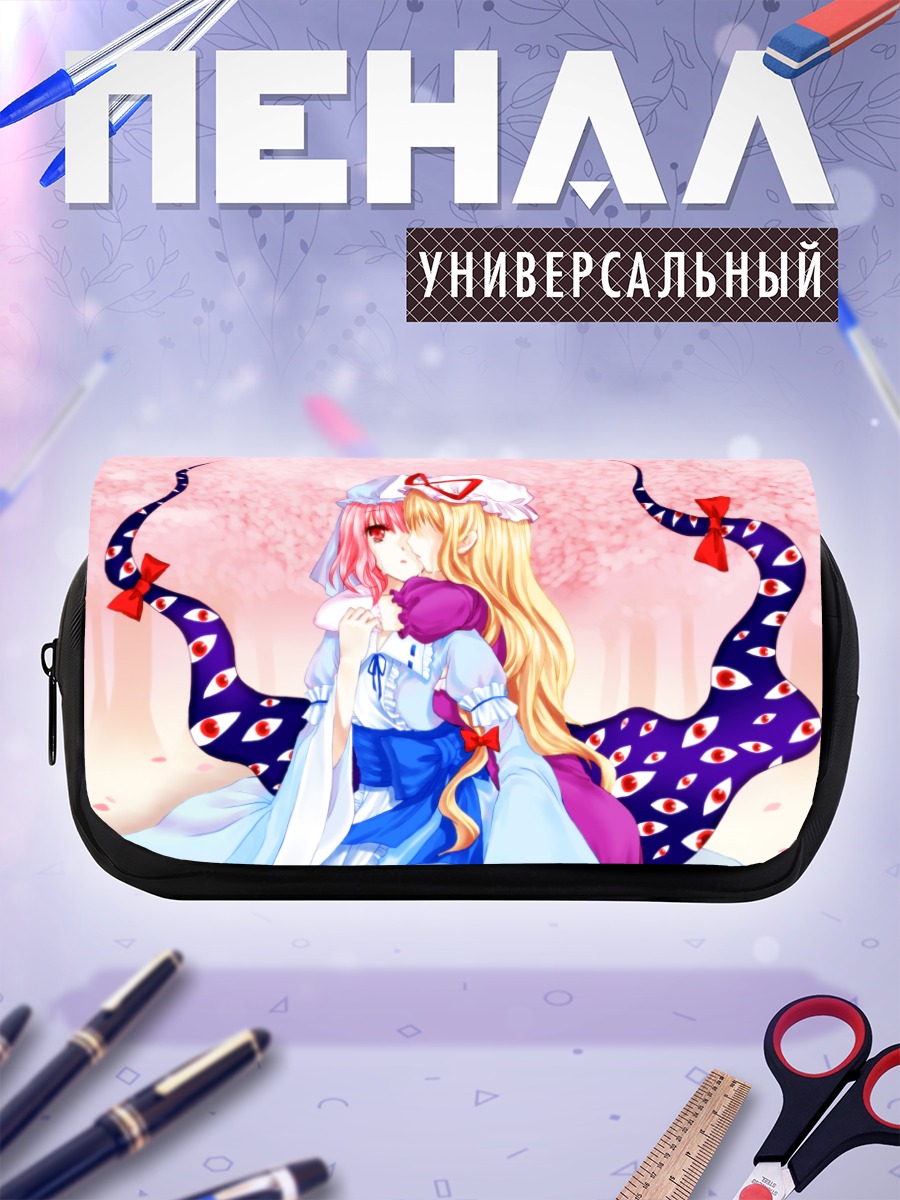 Пенал-косметичка Ююко Сайгёдзи в сакуре