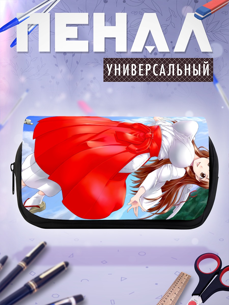 Пенал-косметичка Утао Куга в красном