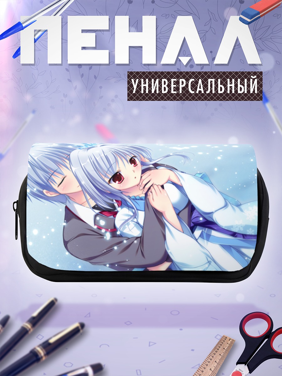 Пенал-косметичка Зимняя сказка Юкимоногатари