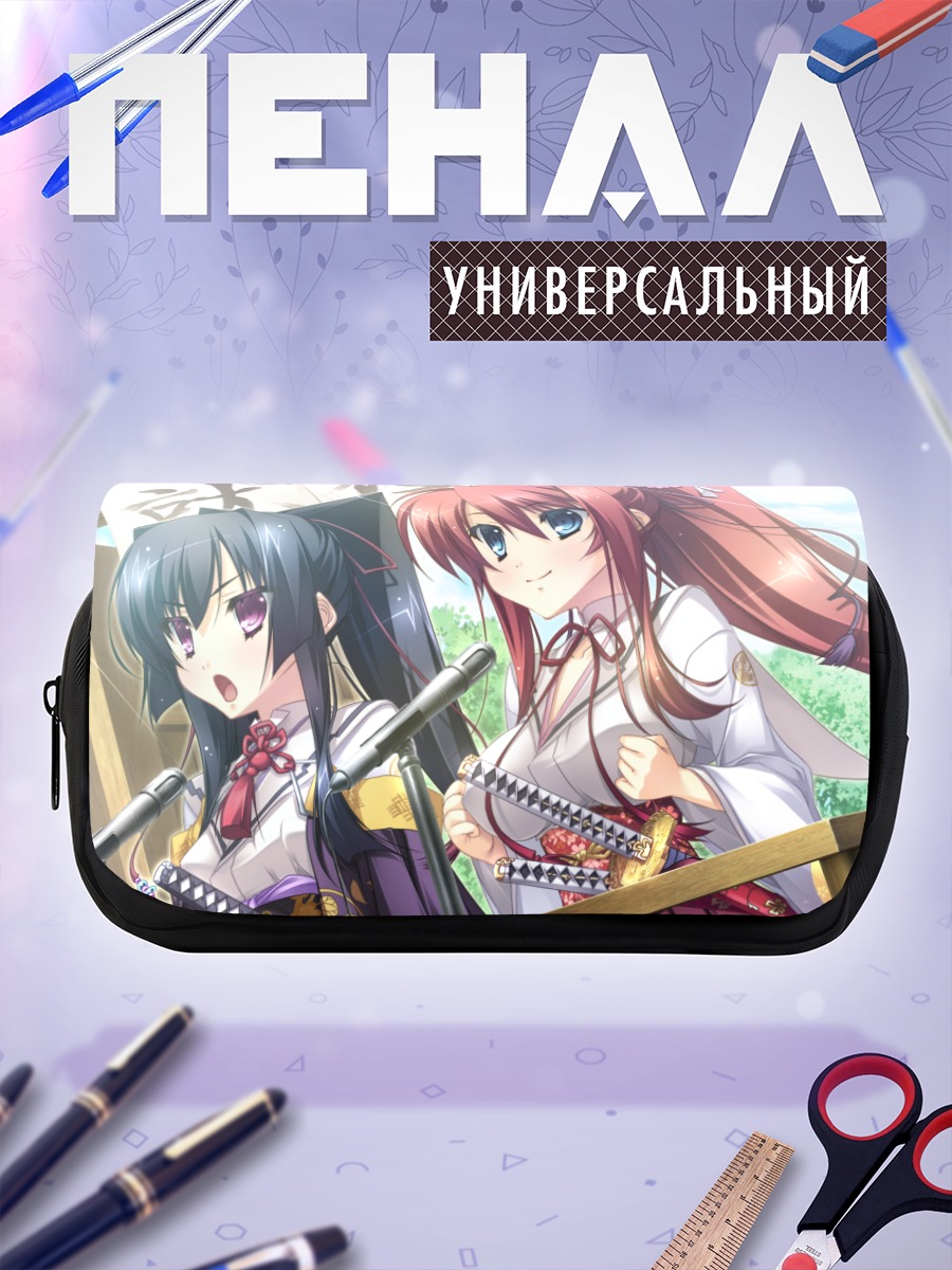 Пенал-косметичка Эйми и Йосинэ Токугава