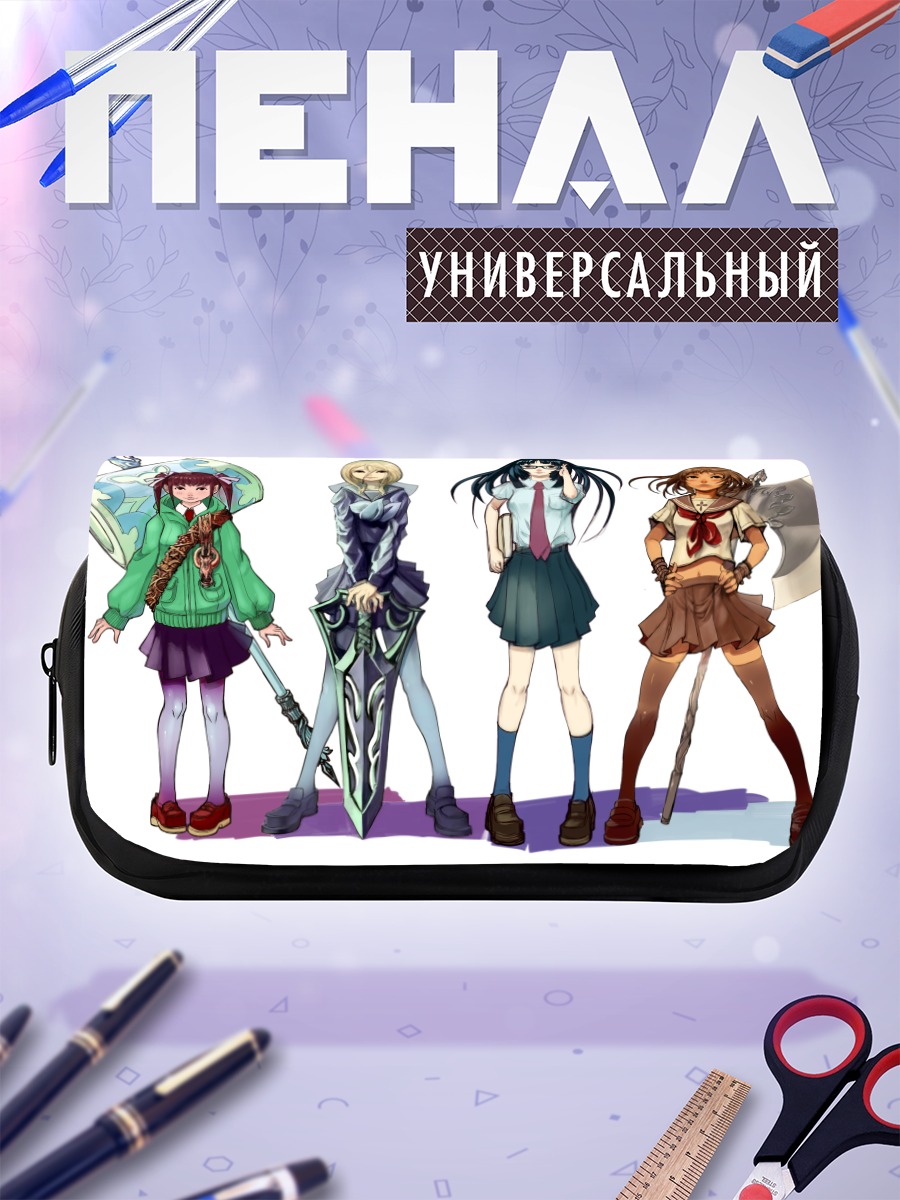 Пенал-косметичка Школьный отряд с мечами