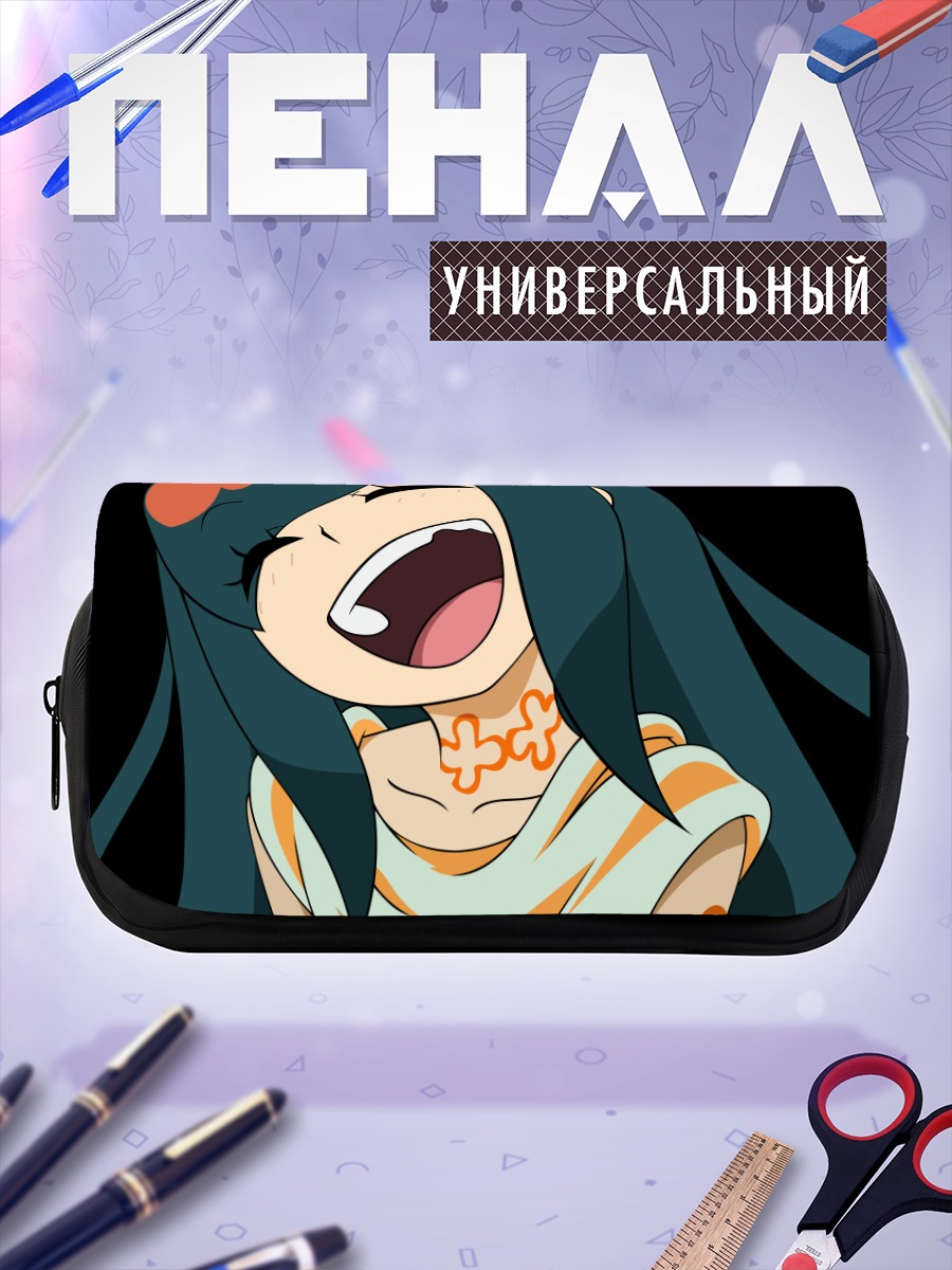 Пенал-косметичка Риннэ Хигаки смеется