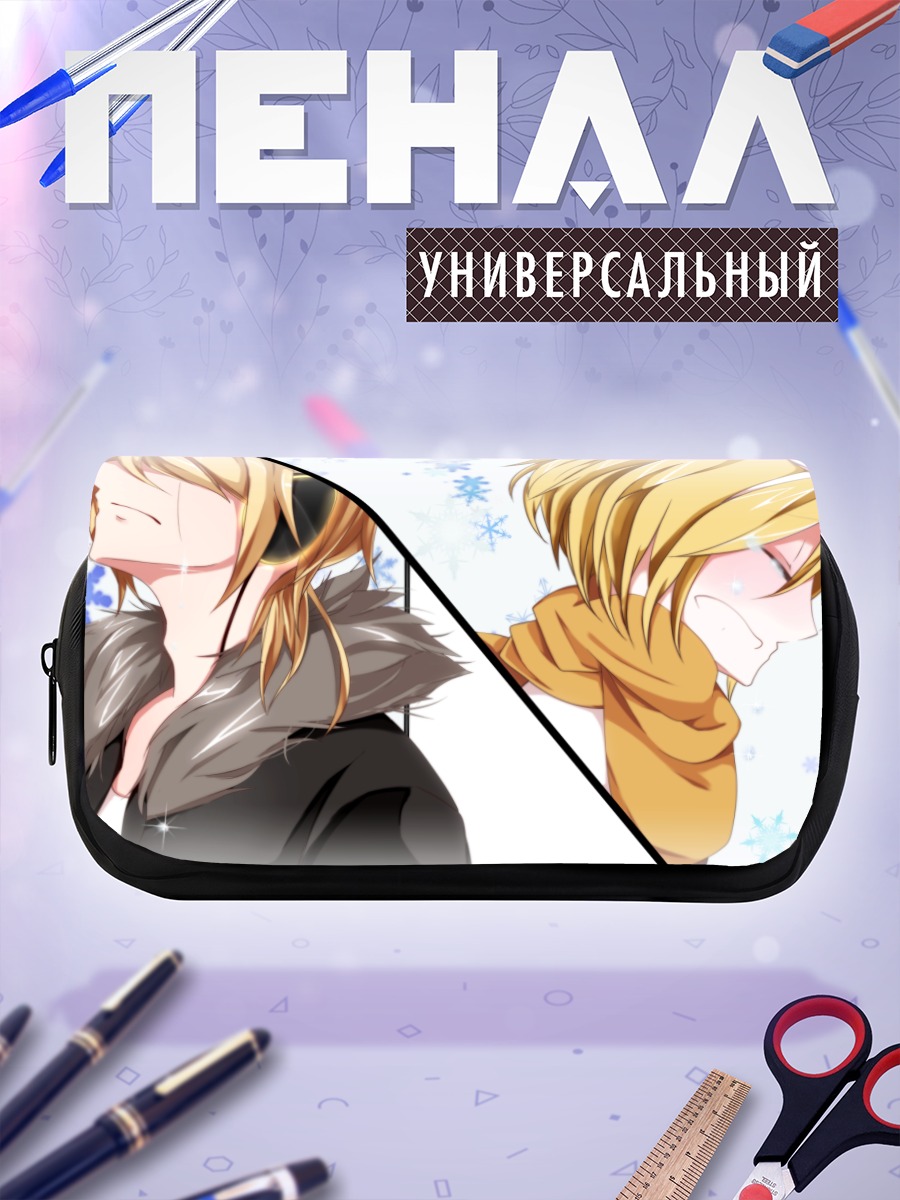 Пенал-косметичка Кагамине Рин и Лен
