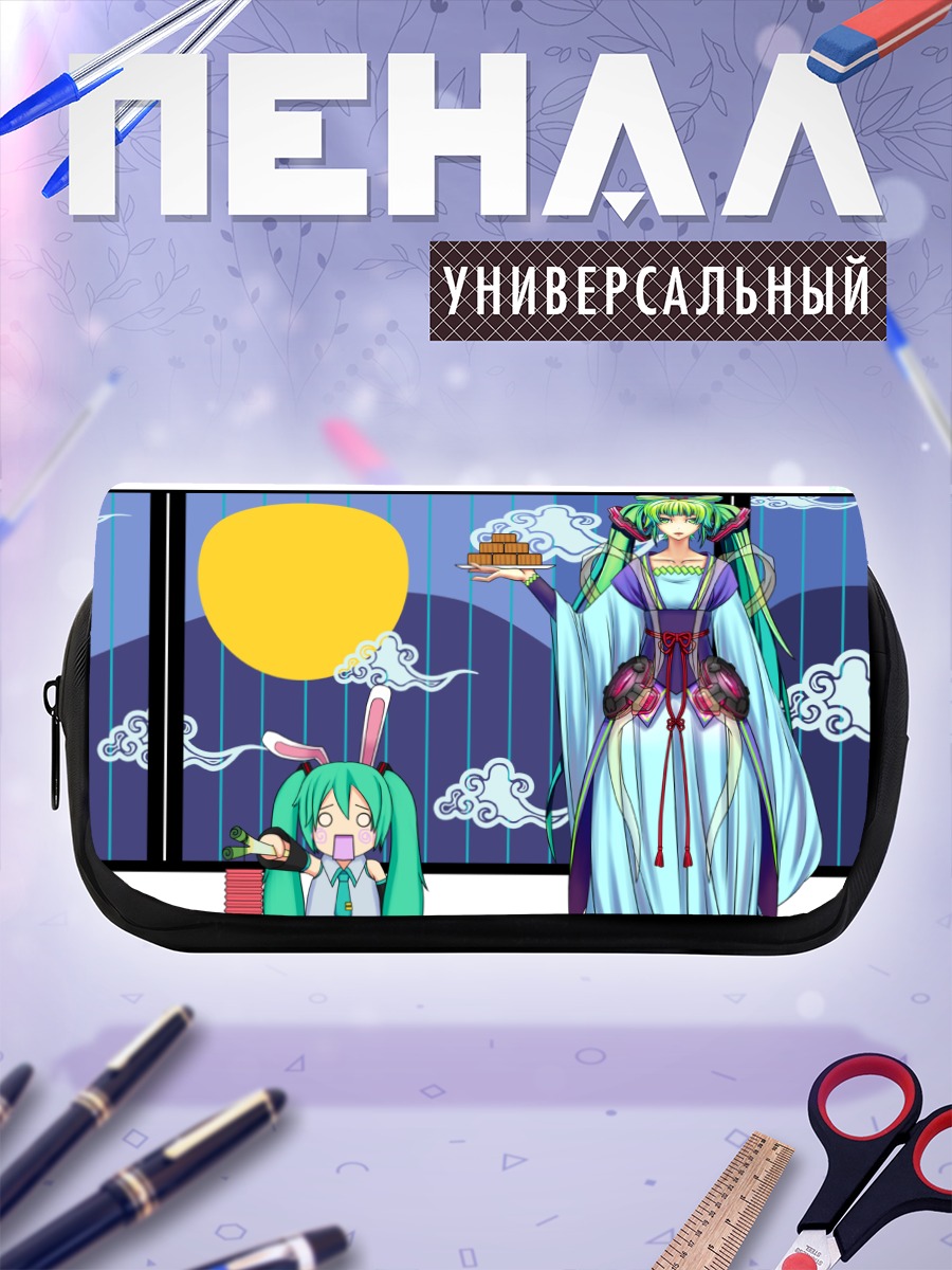 Пенал-косметичка Мику Хацунэ с тортами