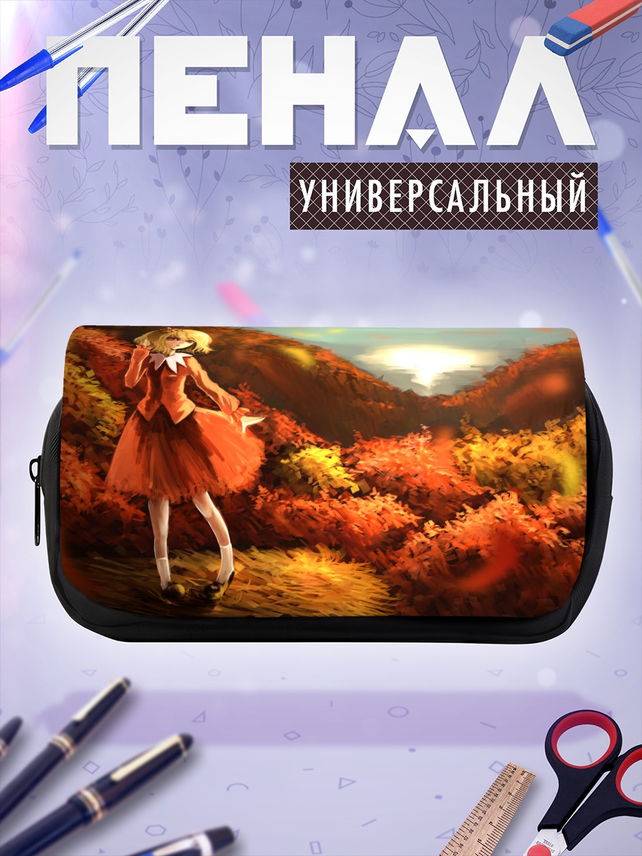 Пенал-косметичка Сидзуха Аки в осеннем лесу