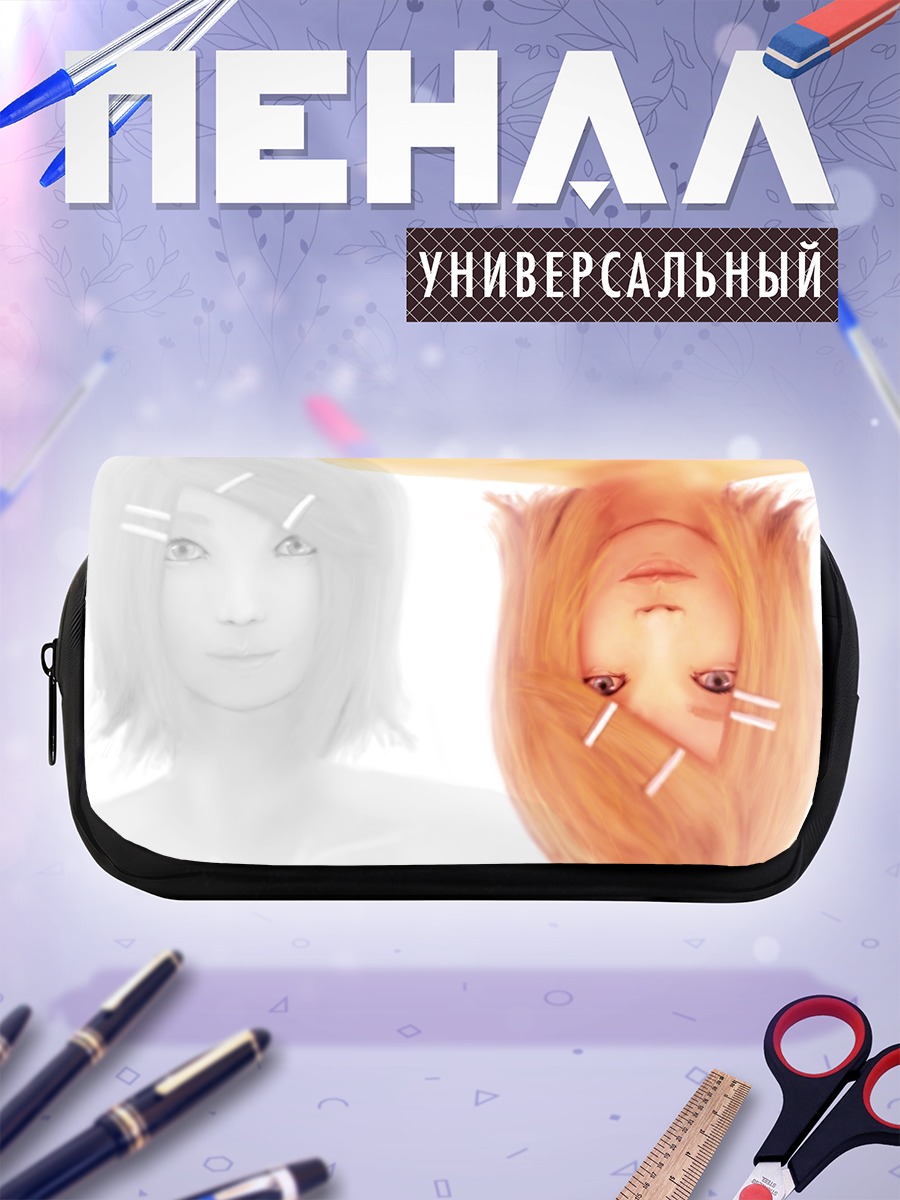 Пенал-косметичка Рин Кагамин в отражении
