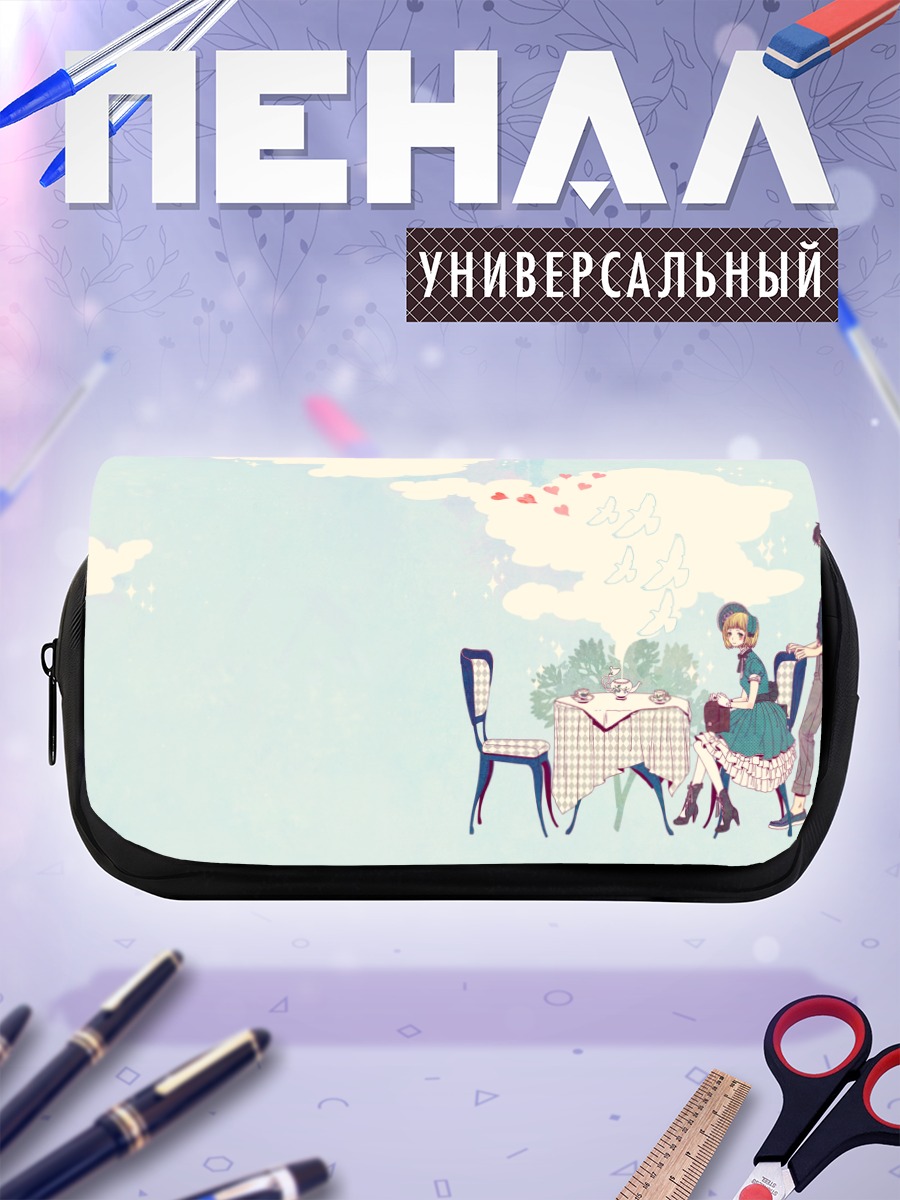 Пенал-косметичка Сиэми Морияма на свидании