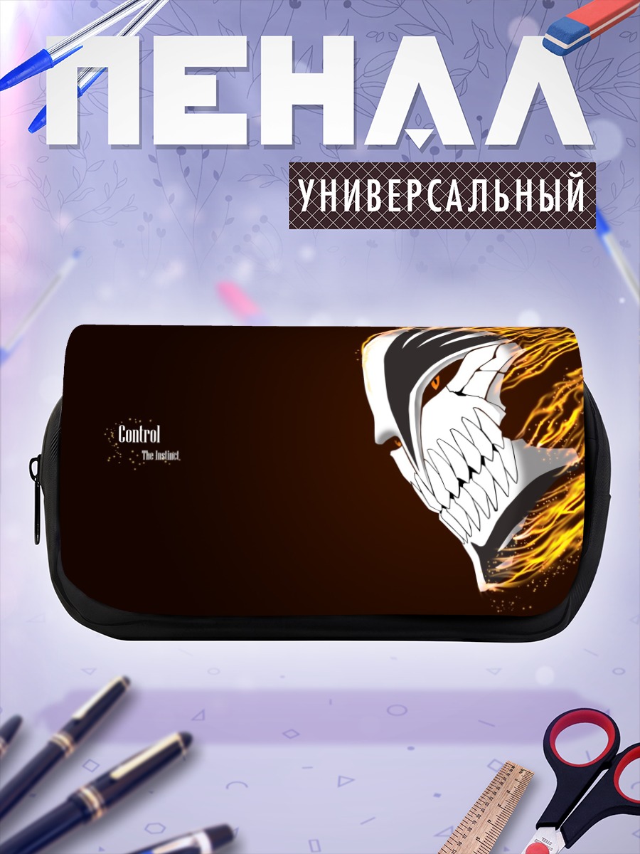 Пенал-косметичка Ичиго Куросаки в пламени