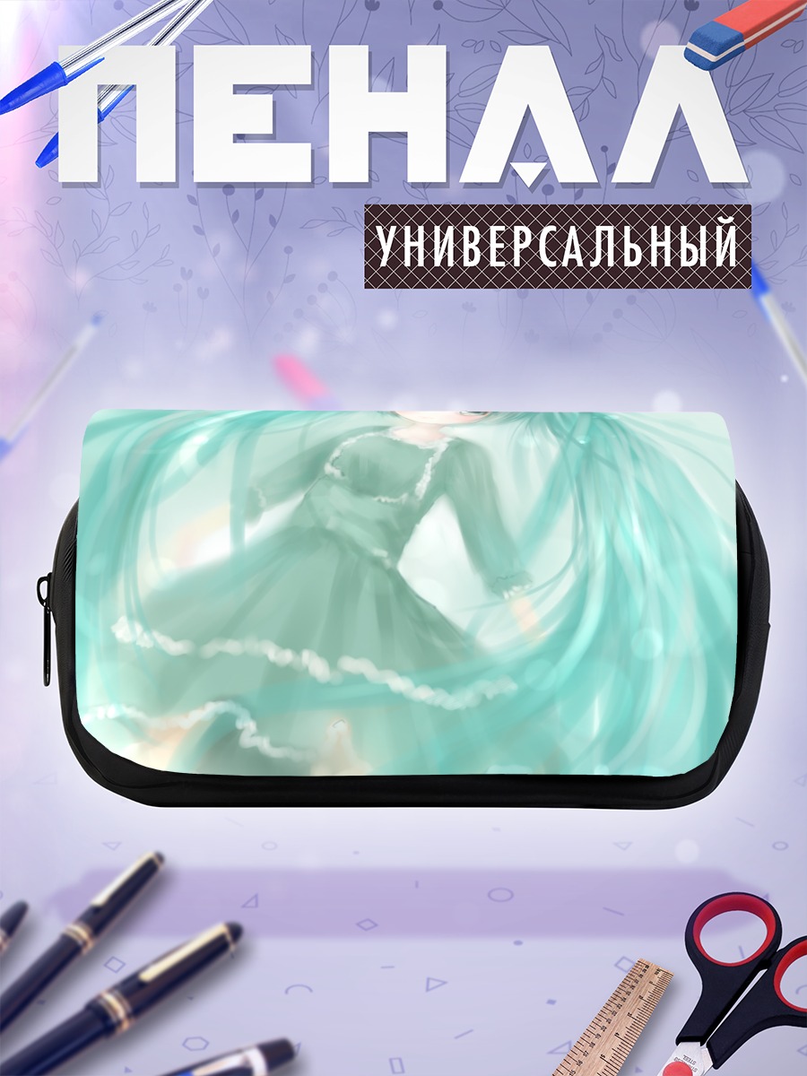 Пенал-косметичка Мику Хацунэ в бирюзе