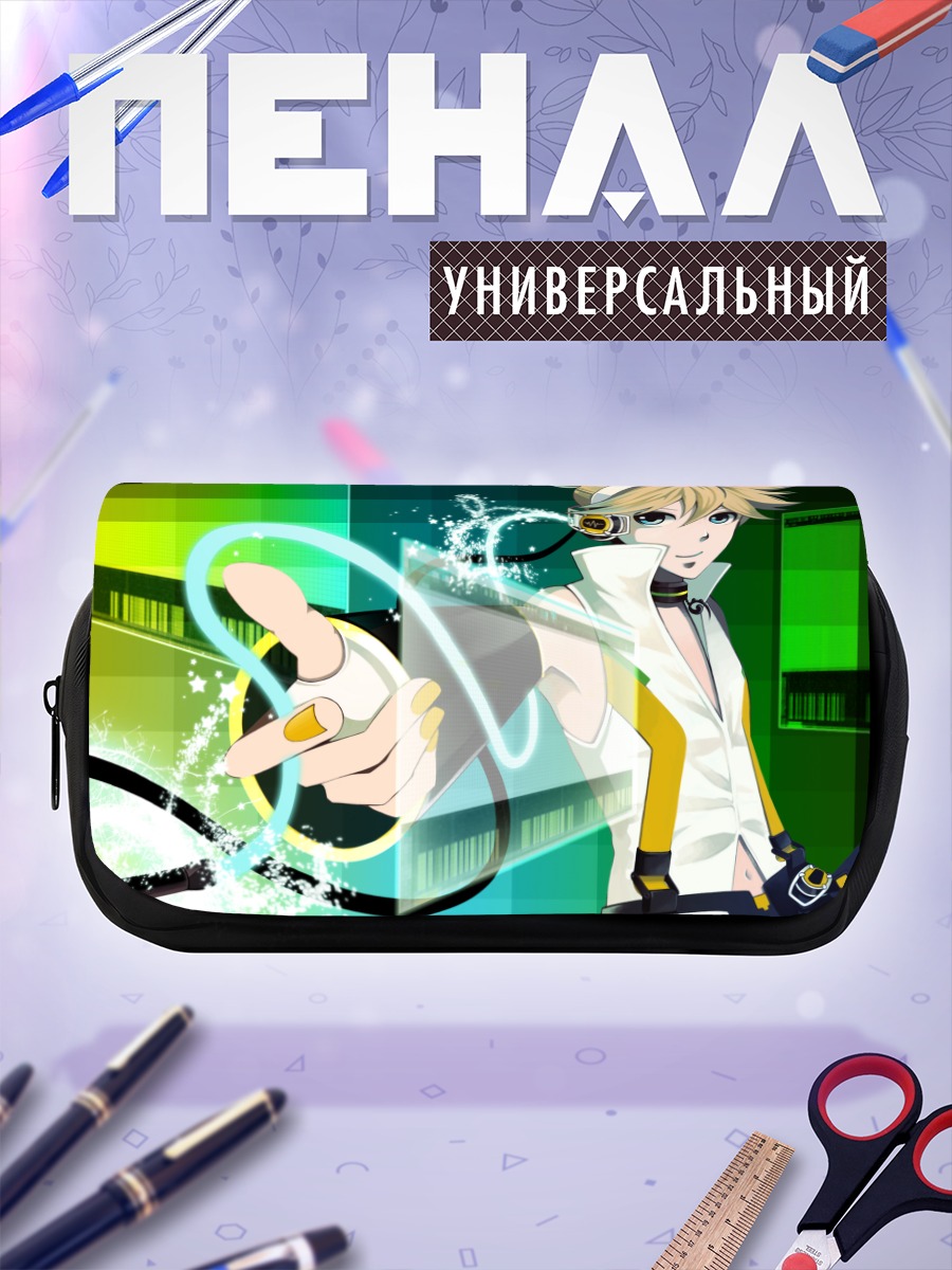 Пенал-косметичка Лен Кагамин в цифре