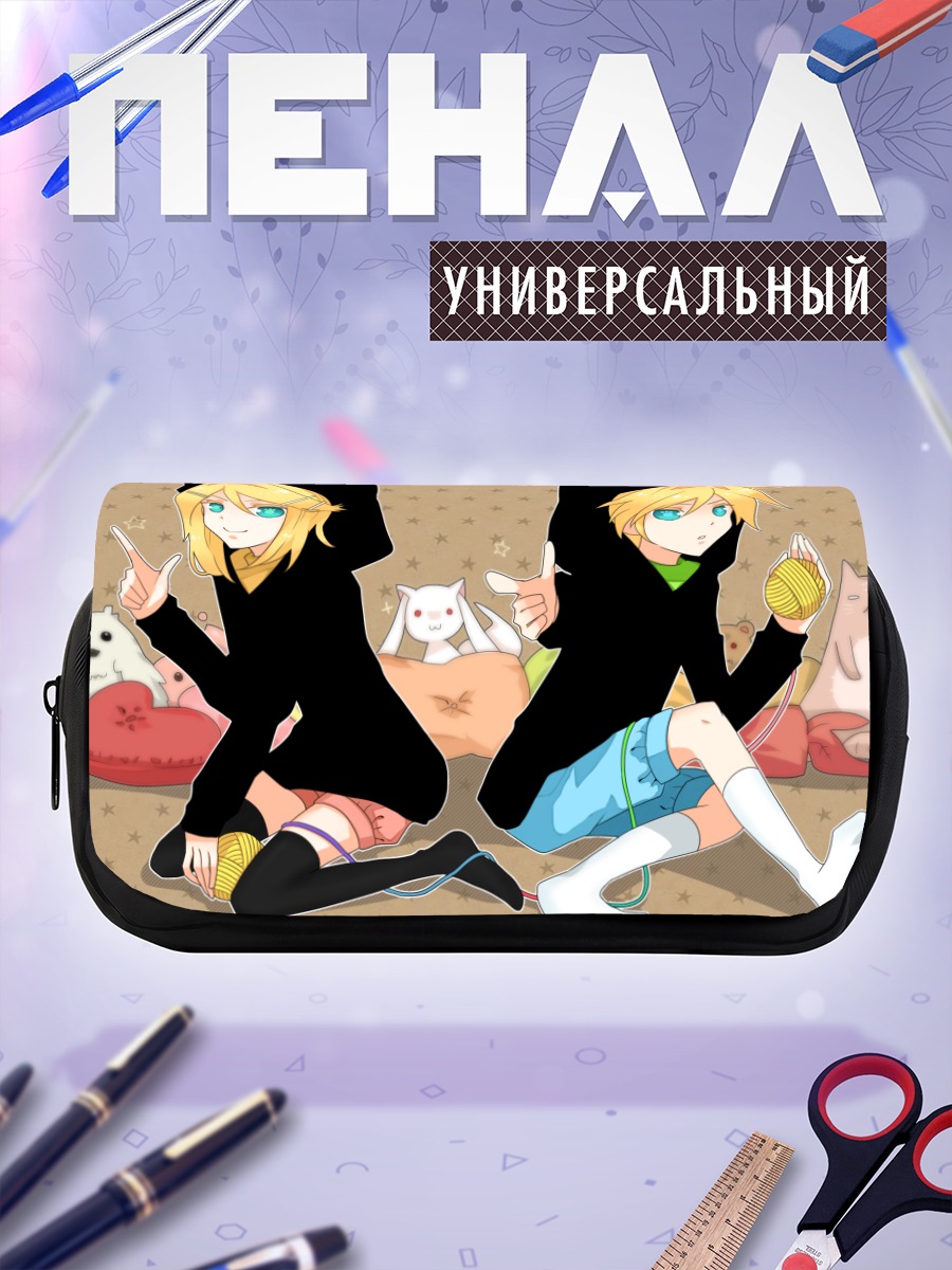 Пенал-косметичка Рин и Лен Кагаминэ