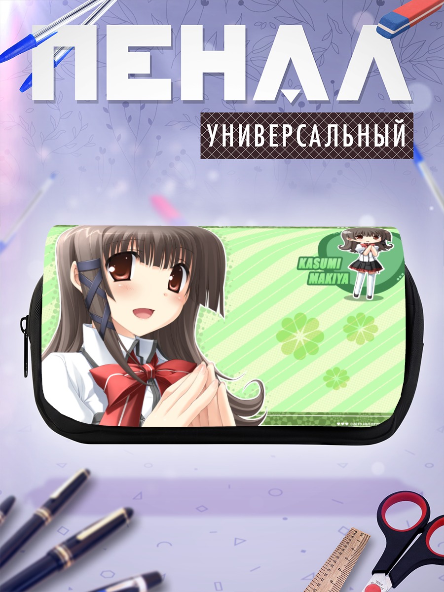 Пенал-косметичка Касуми Макия с бантом