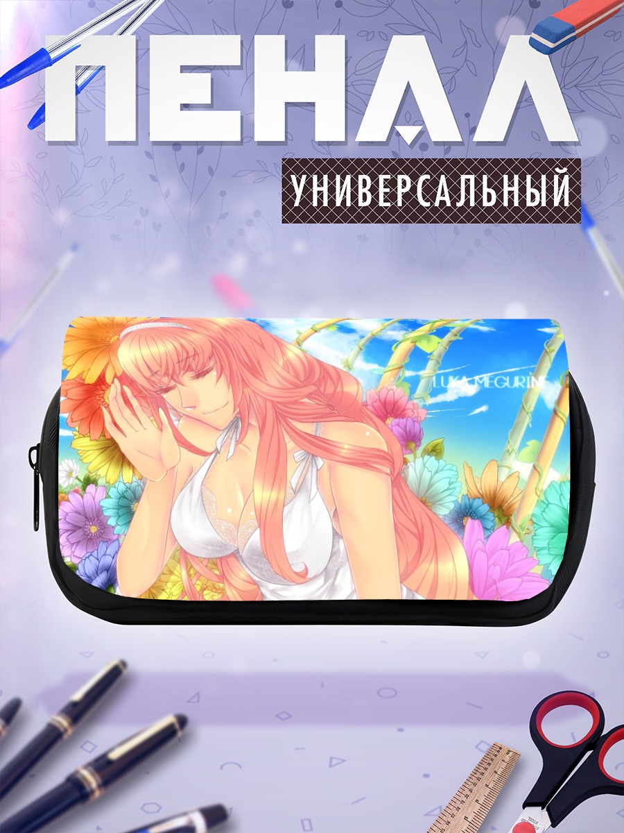 Пенал-косметичка Лука Мегурин в цветах