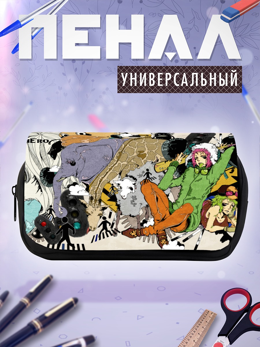 Пенал-косметичка Гуми в хаосе