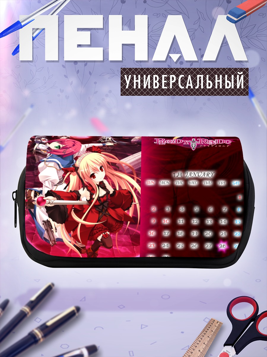 Пенал-косметичка Алиса из Bloody Rondo