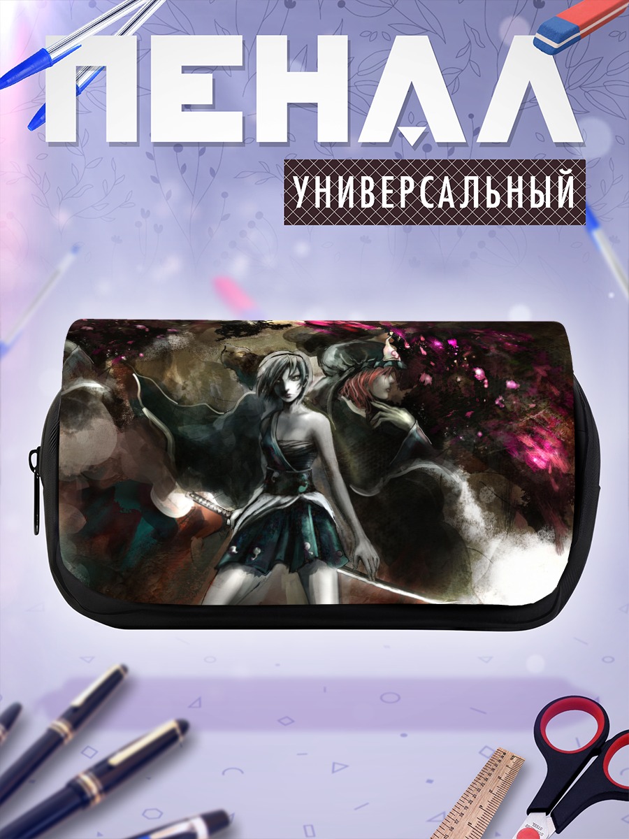 Пенал-косметичка Ёму Конпаку и Ююко