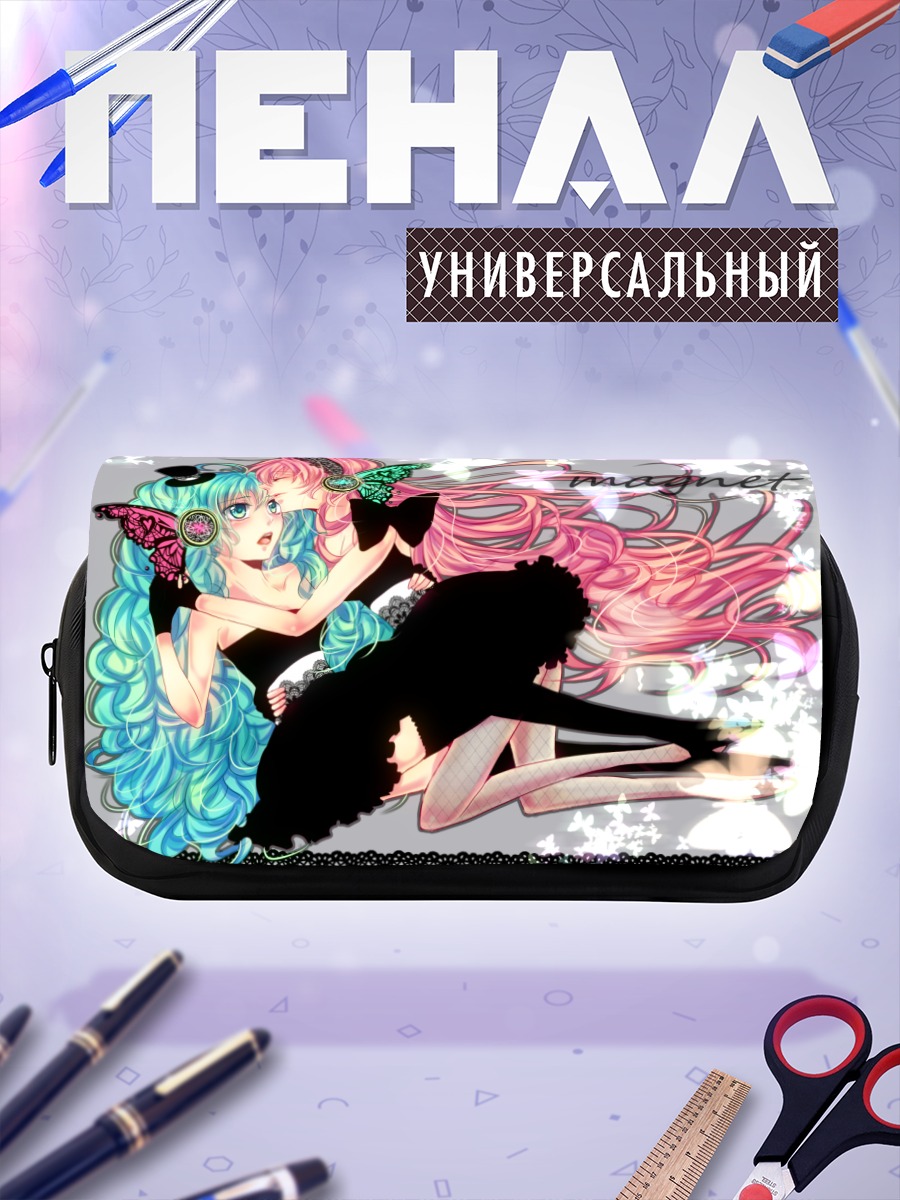 Пенал-косметичка Мику Хацунэ и Лука