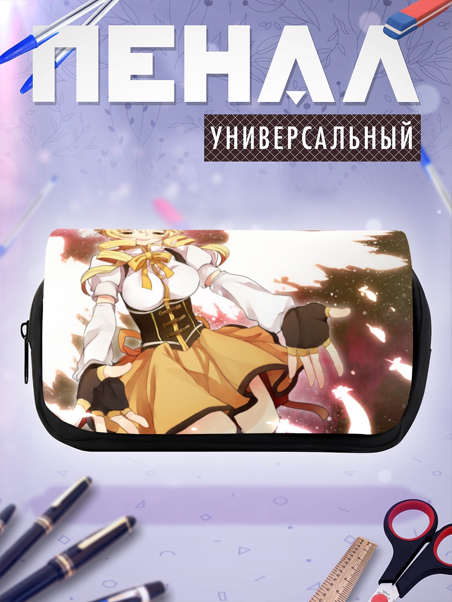 Пенал-косметичка Мами Томоэ в бою