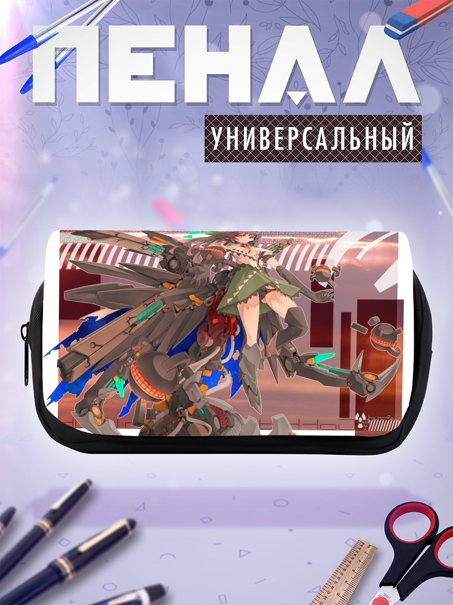 Пенал-косметичка Уцухо Рэйудзи в броне