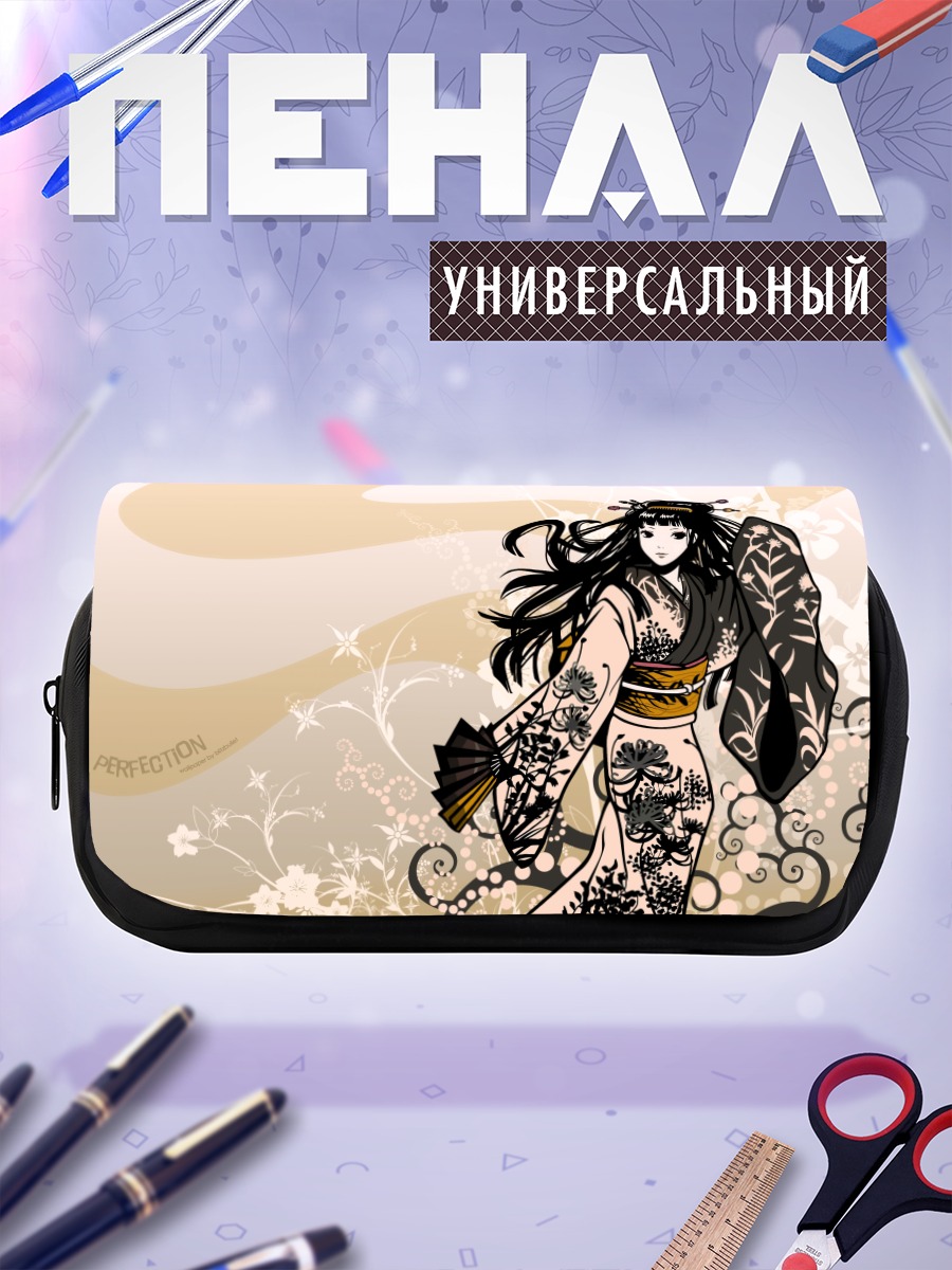 Пенал-косметичка Девушка в кимоно с цветами