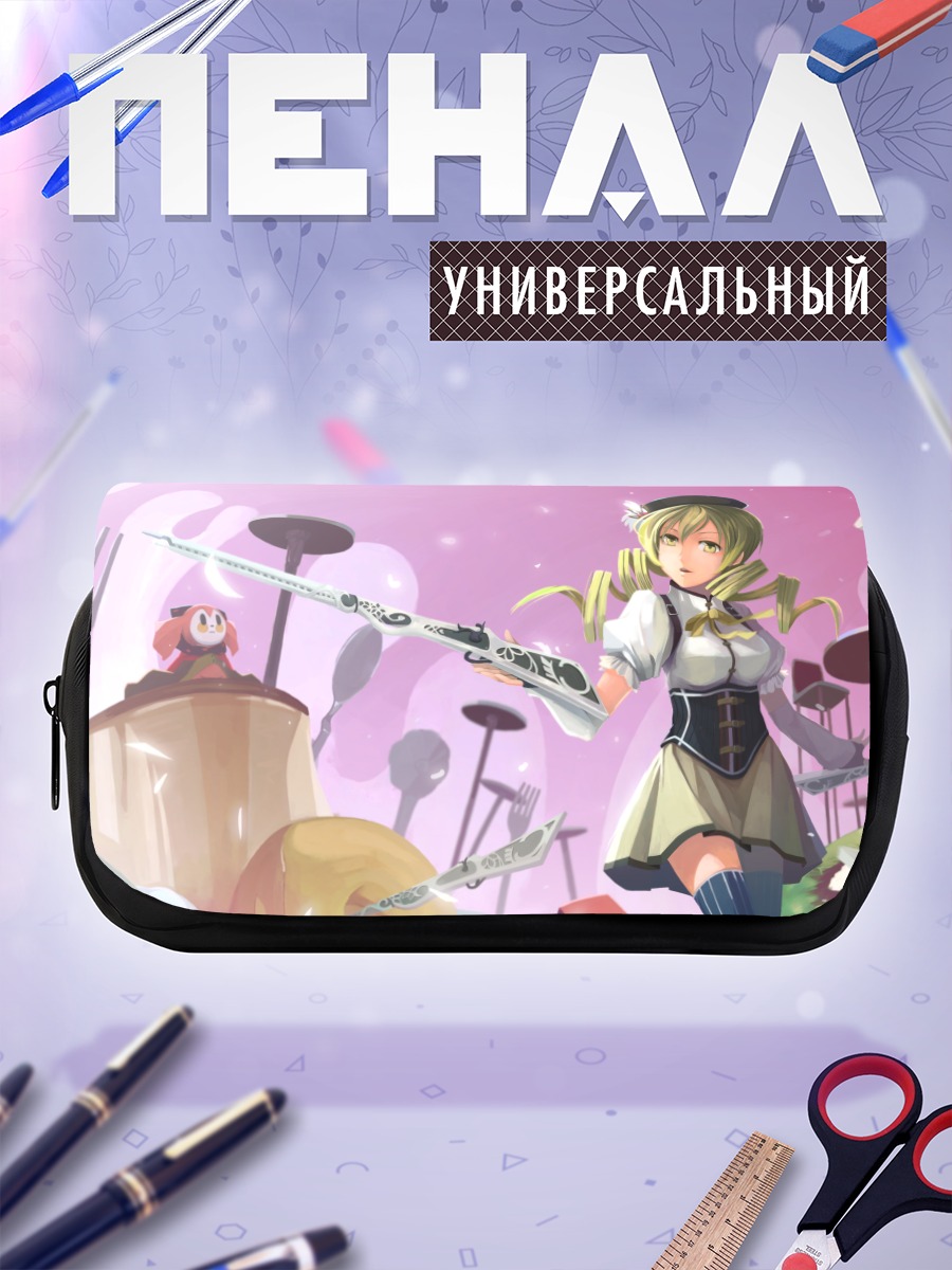 Пенал-косметичка Мами Томоэ с мушкетом