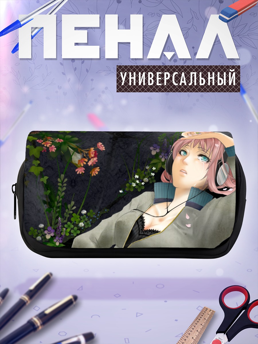 Пенал-косметичка Лука Мегурин в саду