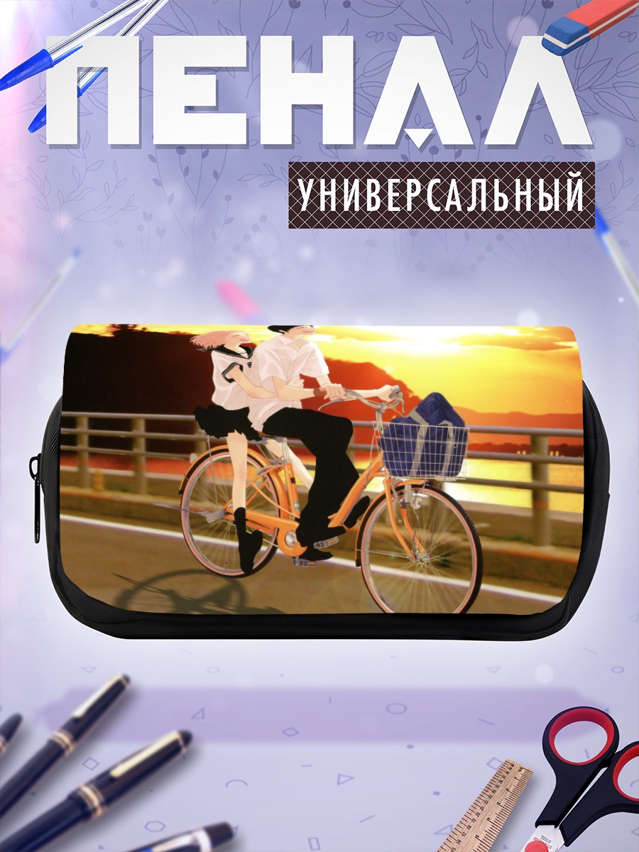 Пенал-косметичка Лука Мегурин на велосипеде
