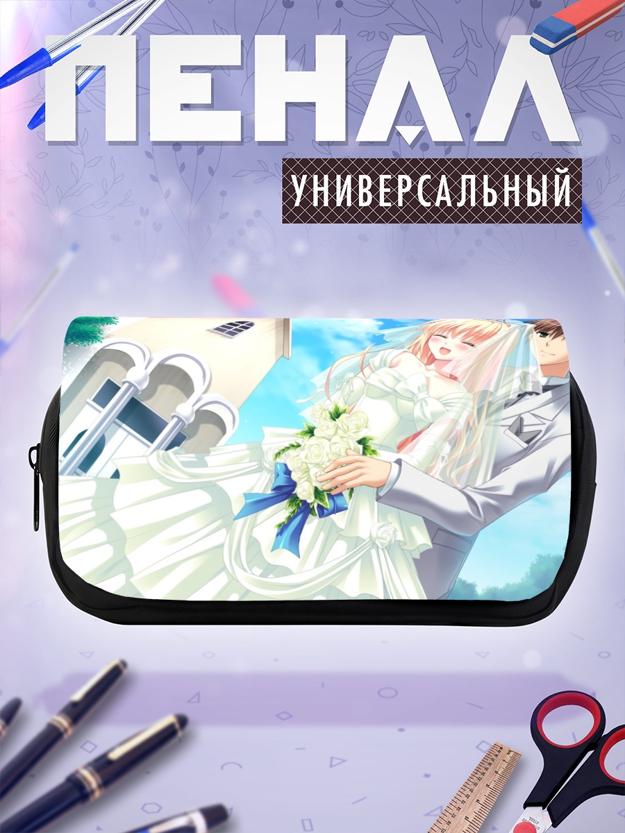 Пенал-косметичка Футами Нитта в платье