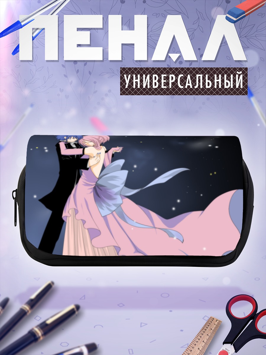 Пенал-косметичка Кайто и Лука
