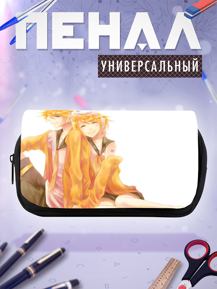 Пенал-косметичка Рин и Лен Кагаминэ