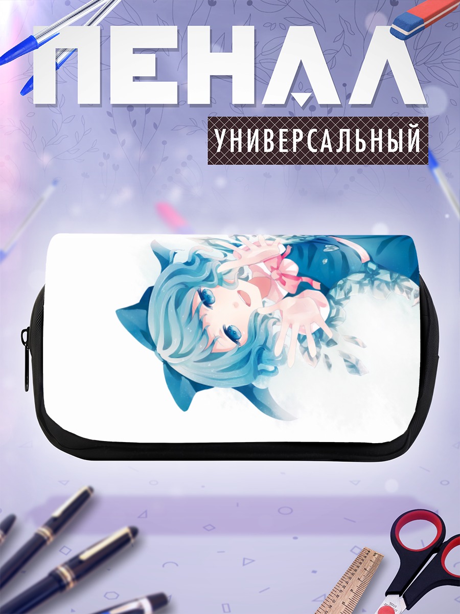 Пенал-косметичка Сирно в кристаллах
