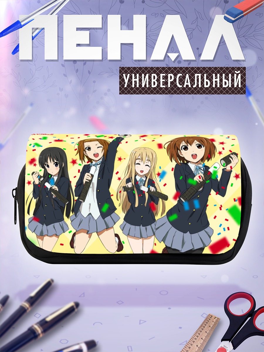 Пенал-косметичка K-On! Веселый концерт