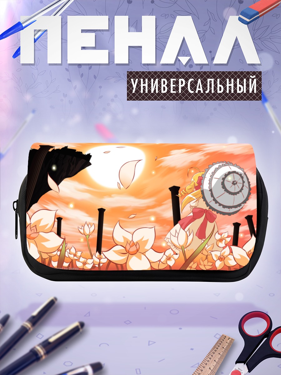 Пенал-косметичка Афина Теннос в цветах