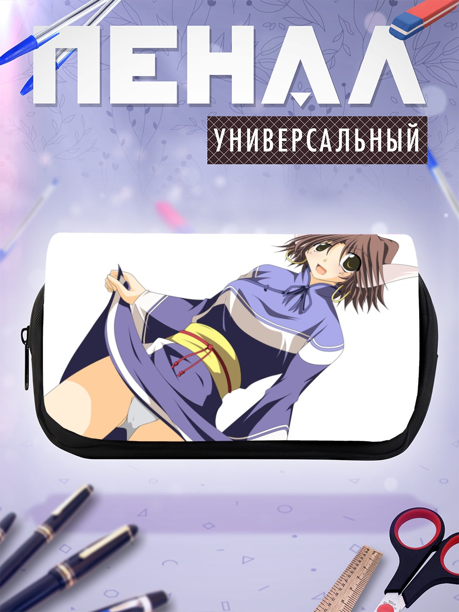 Пенал-косметичка Утаварумоно в синем
