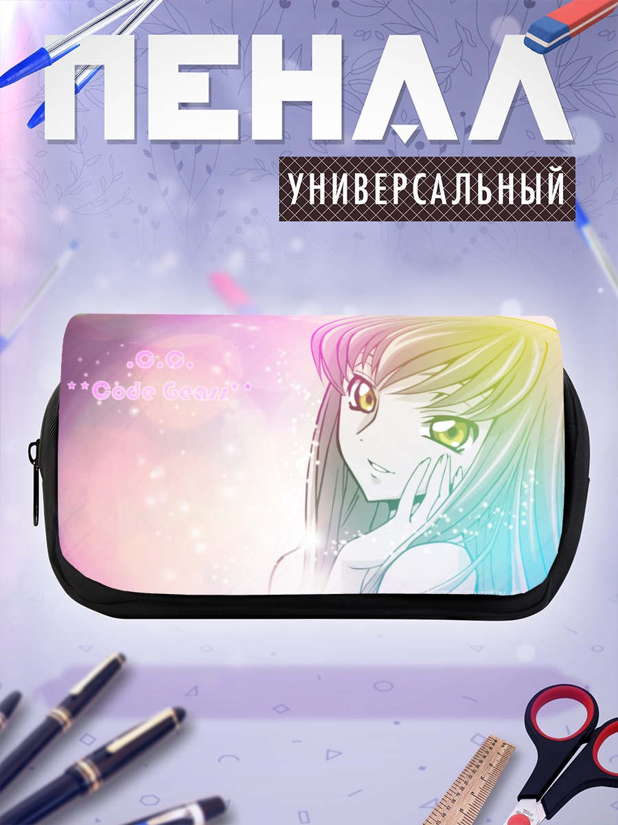 Пенал-косметичка Сиси из Code Geass