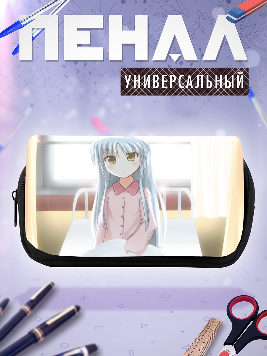 Пенал-косметичка Канаде Тачибана в палате