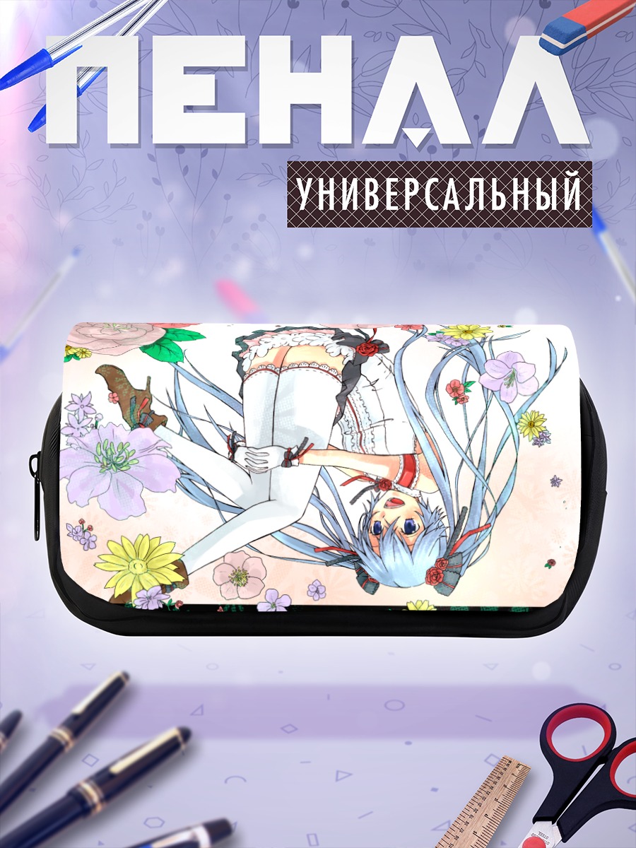 Пенал-косметичка Мику Хацунэ в цветах