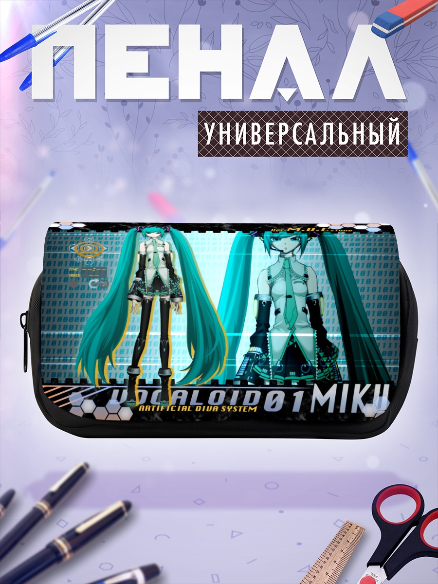 Пенал-косметичка Мику Хацунэ Вокалоид