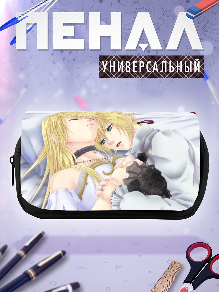 Пенал-косметичка Рин и Лен Кагамин