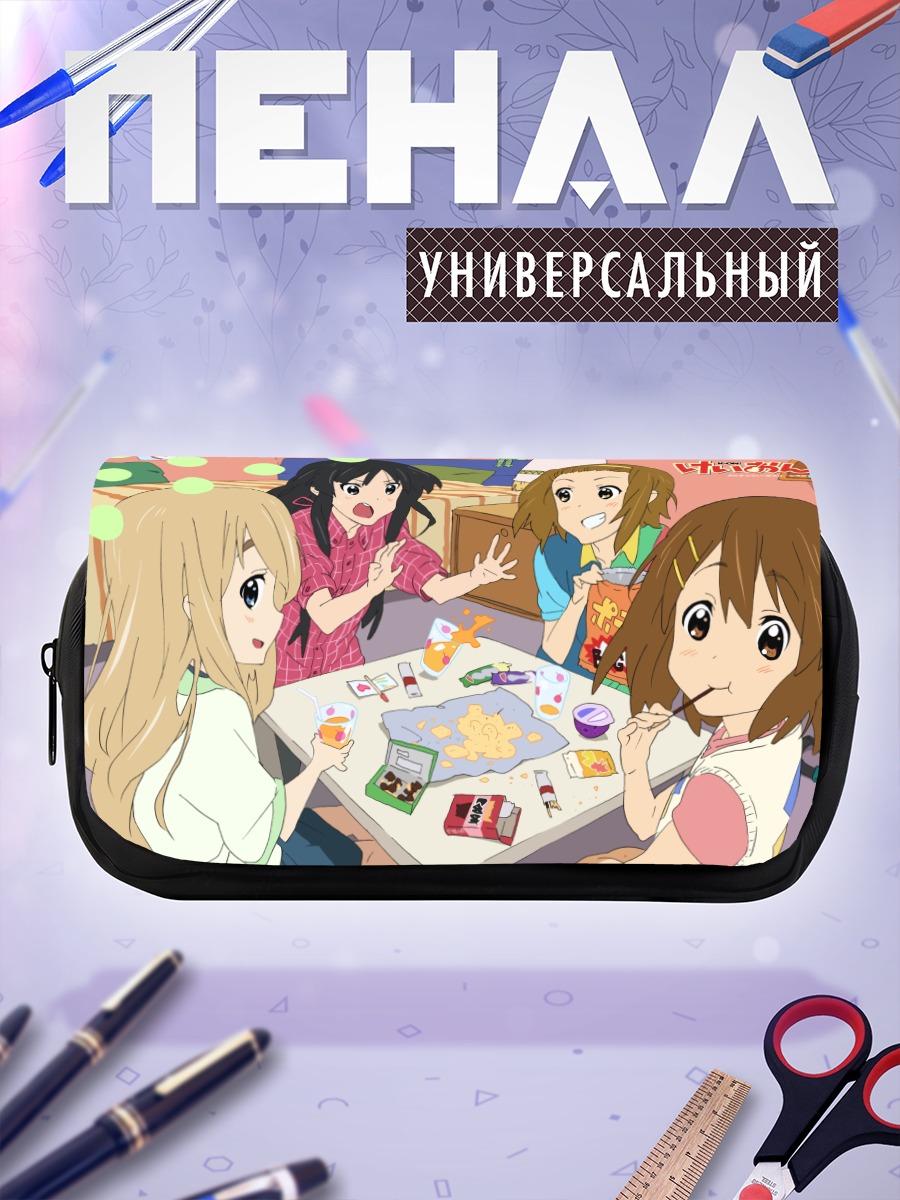 Пенал-косметичка К-он чайная вечеринка