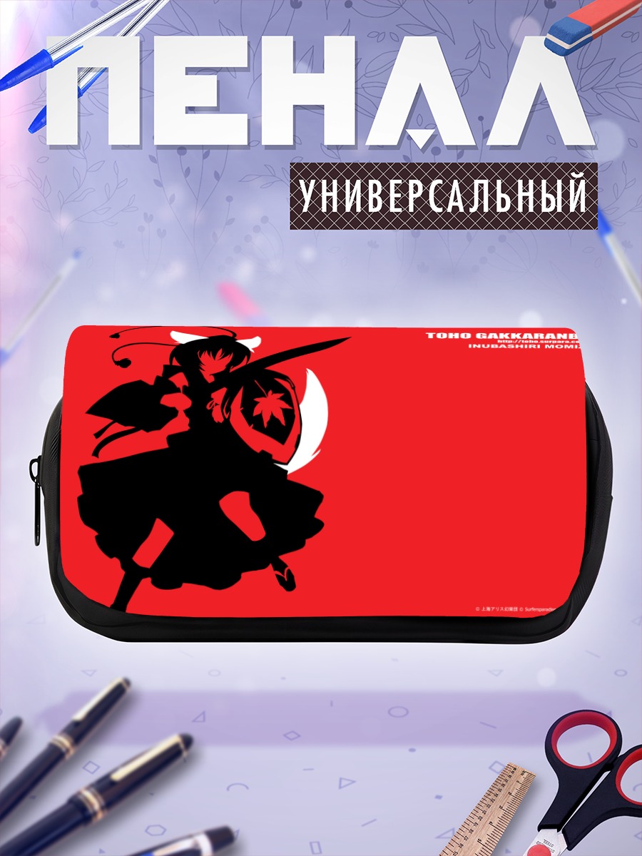 Пенал-косметичка Момидзи Инубасири с мечом