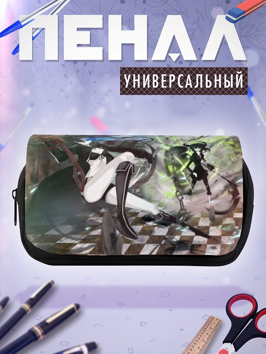 Пенал-косметичка Курои Мато в бою