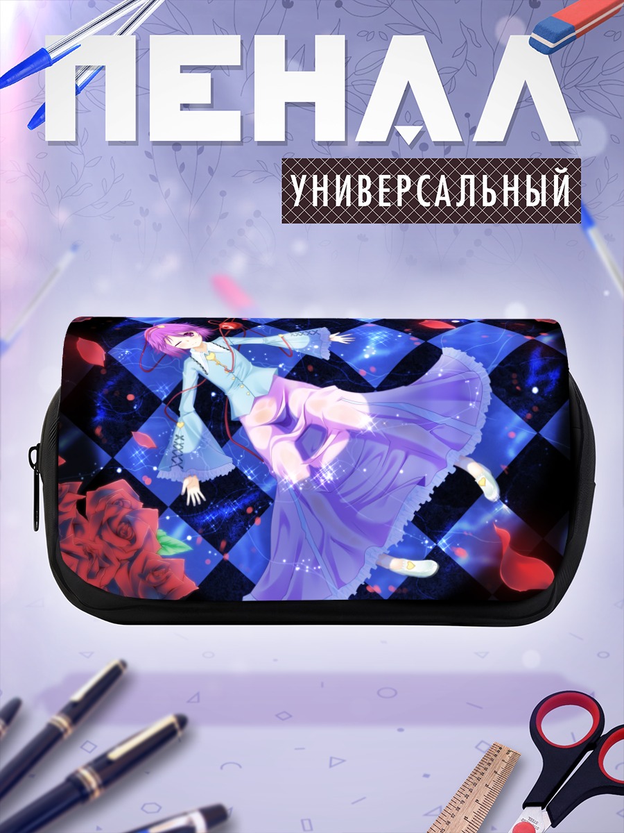 Пенал-косметичка Сатори Комейдзи в розах